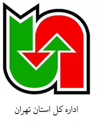 rmbi-logo